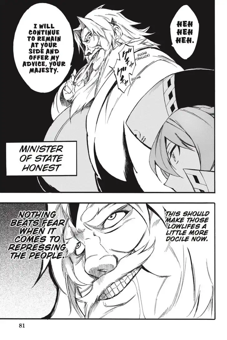 Akame ga Kiru! Zero Chapter 50 29